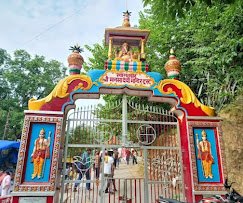 Mansa Devi Temple entrance Haridwar